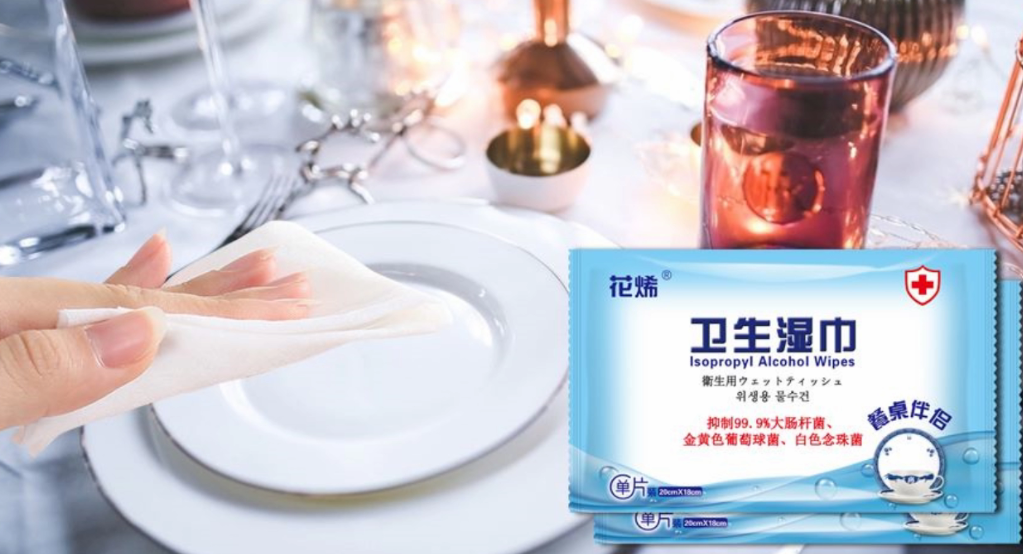 关于秋冬疫情防控，我们这些个人措施要做好